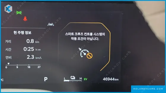 KIA K8 NOBLESSE