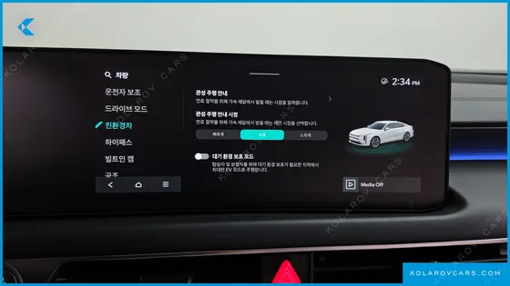 KIA K8 NOBLESSE