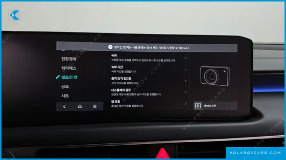 KIA K8 NOBLESSE