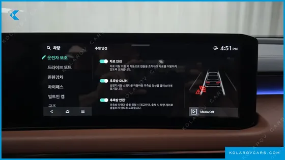 KIA K8 SIGNATURE