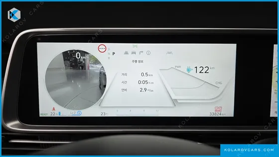 HYUNDAI IONIQ 6 LONG RANGE