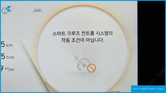 HYUNDAI IONIQ 6 LONG RANGE