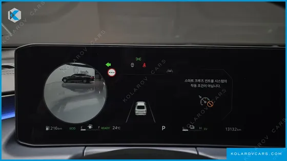 KIA K8 SIGNATURE