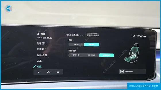 KIA K8 SIGNATURE