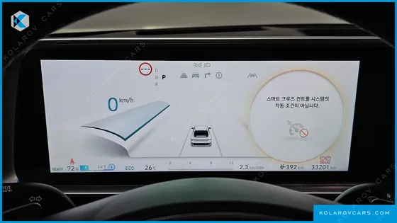 HYUNDAI IONIQ 6 LONG RANGE AWD