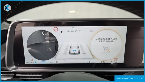 HYUNDAI IONIQ 6 LONG RANGE AWD