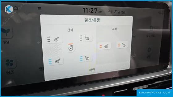 HYUNDAI IONIQ 6 LONG RANGE AWD