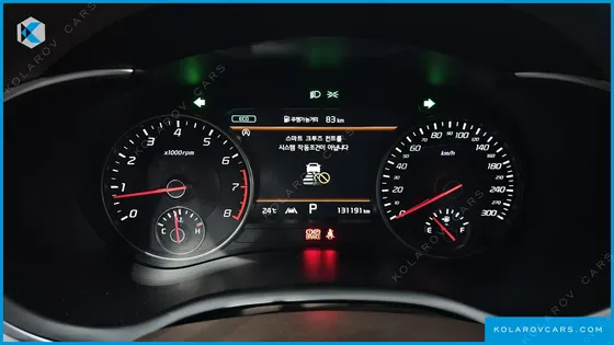 KIA STINGER 2.5 MASTERS