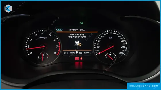 KIA STINGER 2.5 AWD MASTERS