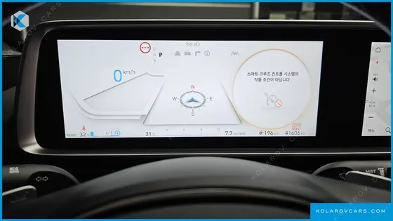 HYUNDAI IONIQ 6 LONG RANGE