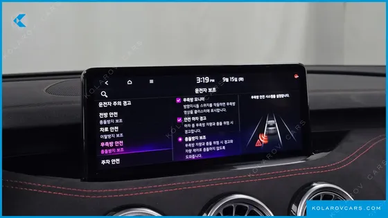 KIA STINGER 3.3 GT AWD MASTERS TURBO PACKAGE