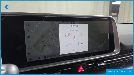 HYUNDAI IONIQ 6 LONG RANGE