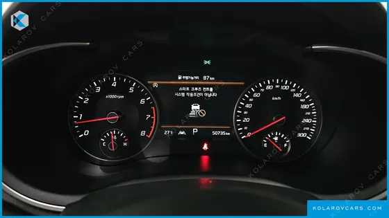 KIA STINGER 2.5 PLATINUM