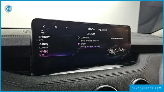 KIA STINGER 2.5 PLATINUM