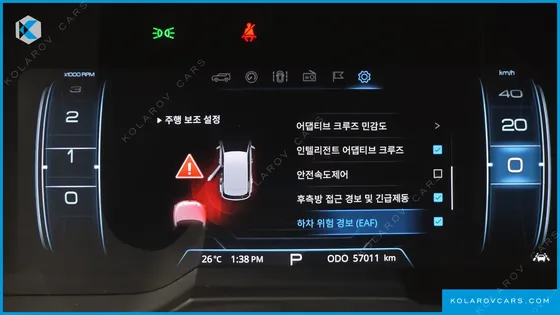 KGM - SSANGYONG KORANDO GASOLINE 1.5 2WD R-PLUS