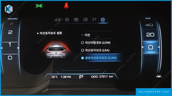 KGM - SSANGYONG KORANDO GASOLINE 1.5 2WD R-PLUS