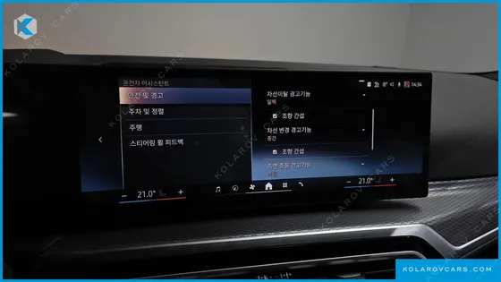 BMW I4 EDRIVE40 M SPORTS PRO
