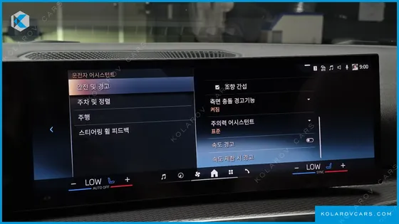 BMW I4 EDRIVE40 M SPORTS PRO