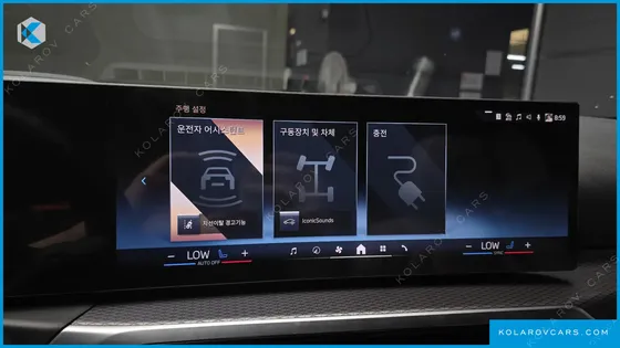 BMW I4 EDRIVE40 M SPORTS PRO