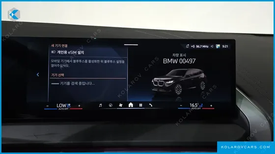 BMW X3 XDRIVE 20 M SPORT