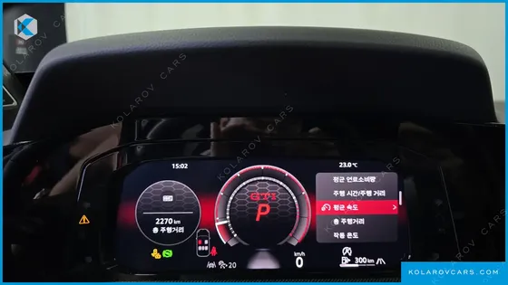 VOLKSWAGEN GOLF 2.0 GTI