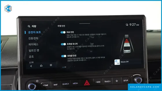 HYUNDAI STARIA HEV 1.6T CARGO 2-SEATER