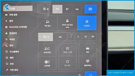 TESLA MODEL Y RWD