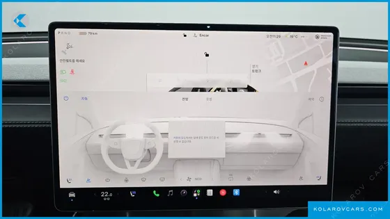 TESLA MODEL Y RWD