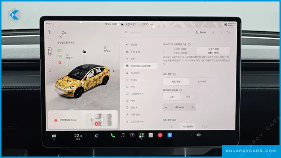 TESLA MODEL Y RWD