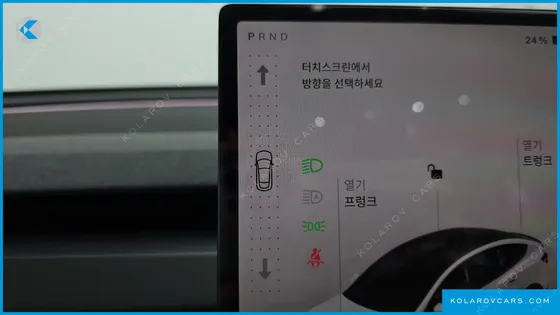 TESLA MODEL Y L LONG RANGE AWD