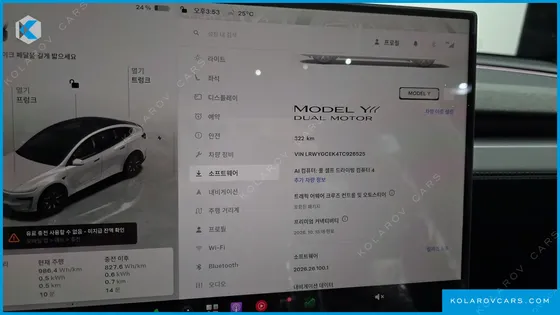 TESLA MODEL Y L LONG RANGE AWD