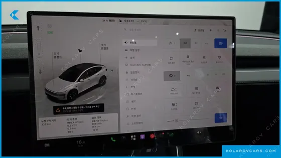 TESLA MODEL Y L LONG RANGE AWD