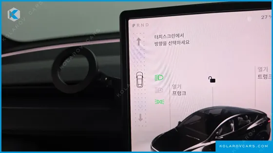 TESLA MODEL Y PREMIUM RWD