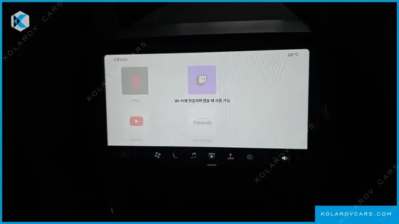 TESLA MODEL Y PREMIUM RWD