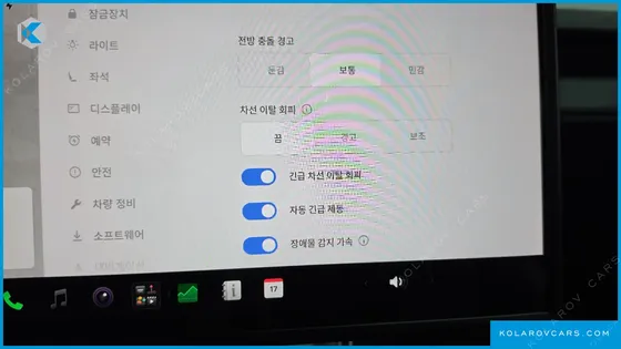 TESLA MODEL Y PREMIUM RWD