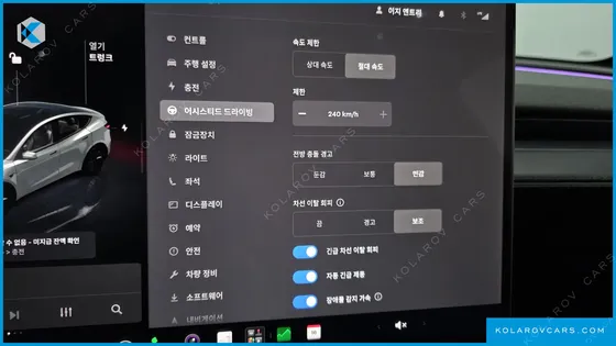 TESLA MODEL Y PREMIUM RWD
