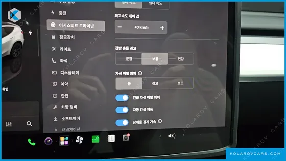 TESLA MODEL Y RWD