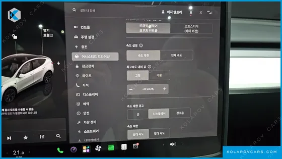 TESLA MODEL Y RWD