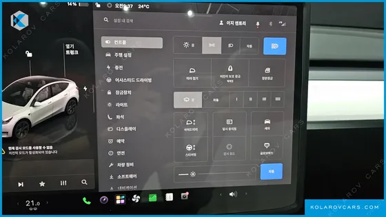 TESLA MODEL Y RWD