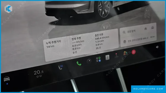 TESLA MODEL Y L LONG RANGE AWD