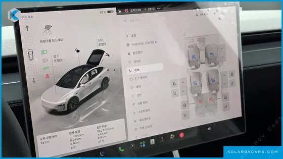 TESLA MODEL Y L LONG RANGE AWD
