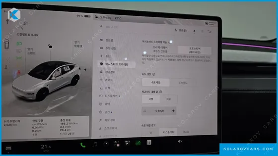 TESLA MODEL Y RWD