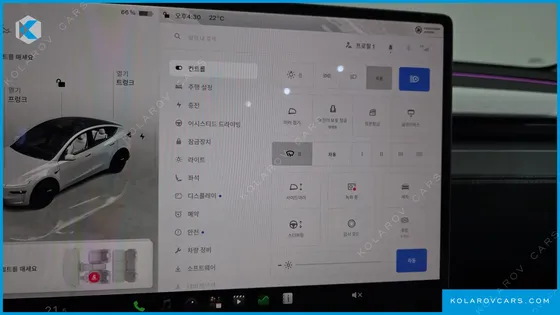 TESLA MODEL Y RWD