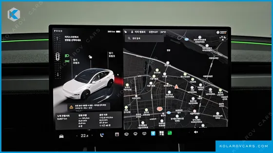 TESLA MODEL Y PREMIUM RWD