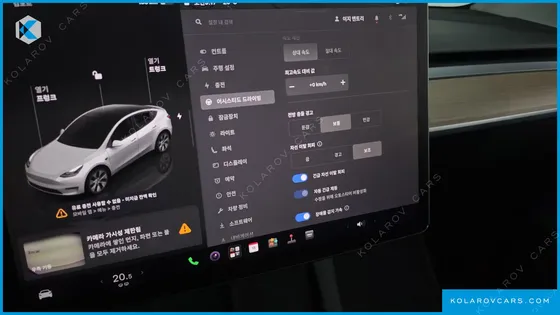 TESLA MODEL Y RWD