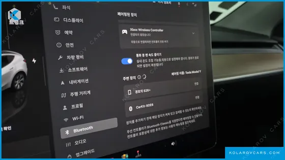 TESLA MODEL Y RWD