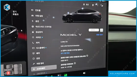 TESLA MODEL Y PREMIUM RWD