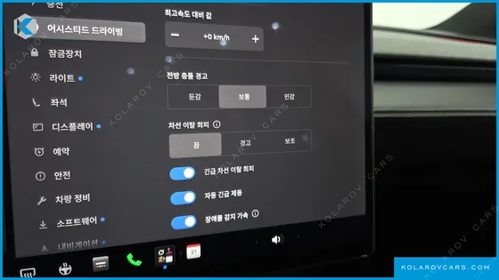 TESLA MODEL Y PREMIUM RWD