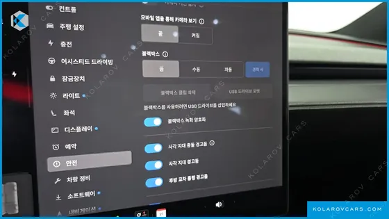 TESLA MODEL Y PREMIUM RWD