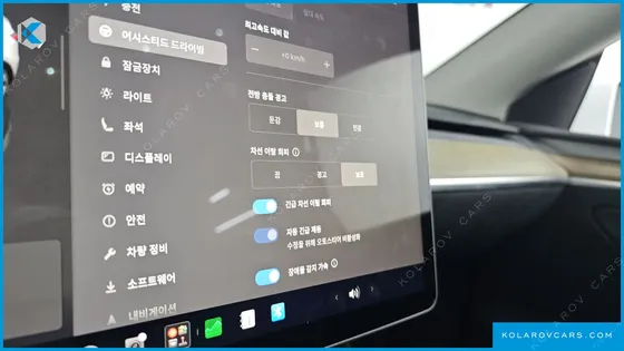 TESLA MODEL Y RWD